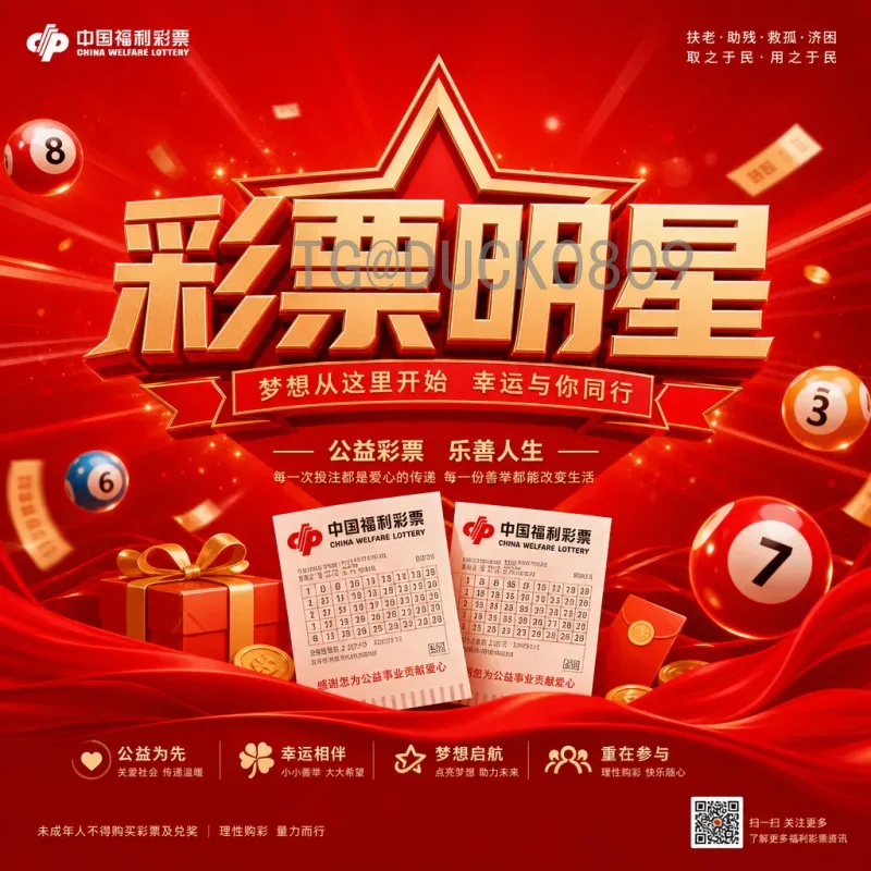 西班牙世界杯小组赛热点：斗牛士军团的起伏与未来展望