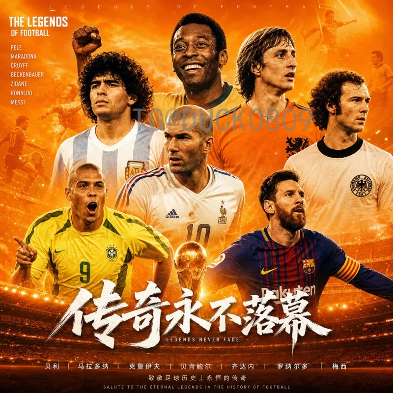 2026年美加墨世界杯阿根廷队阵容深度分析：卫冕冠军的挑战与展望
